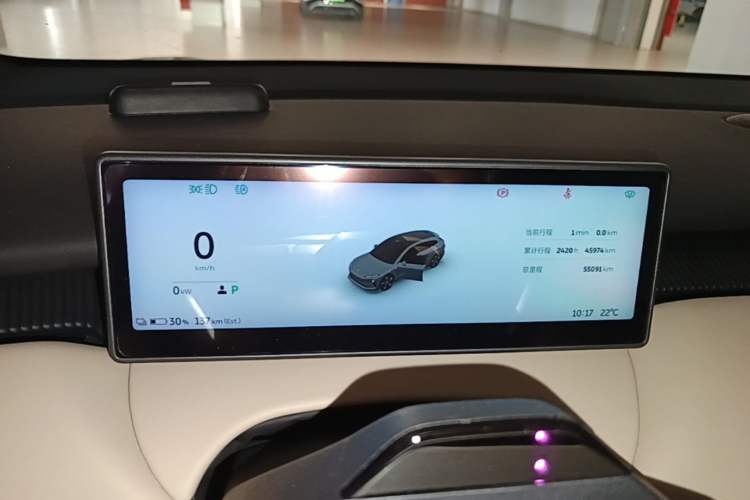 Used Nio ET5T 2024 75kWh Touring Instrument Cluster