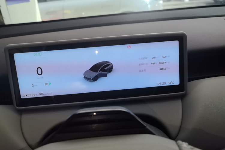 Used Nio ET5T 2024 75kWh Touring Instrument Cluster
