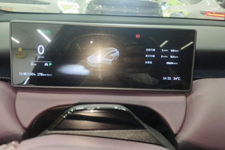 Used Nio ET5T 2024 75kWh Touring Instrument Cluster