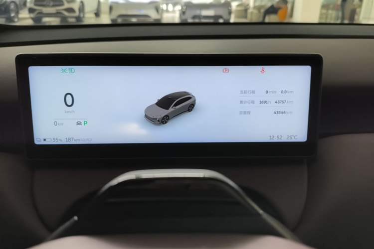 Used Nio ET5T 2024 75kWh Touring Instrument Cluster