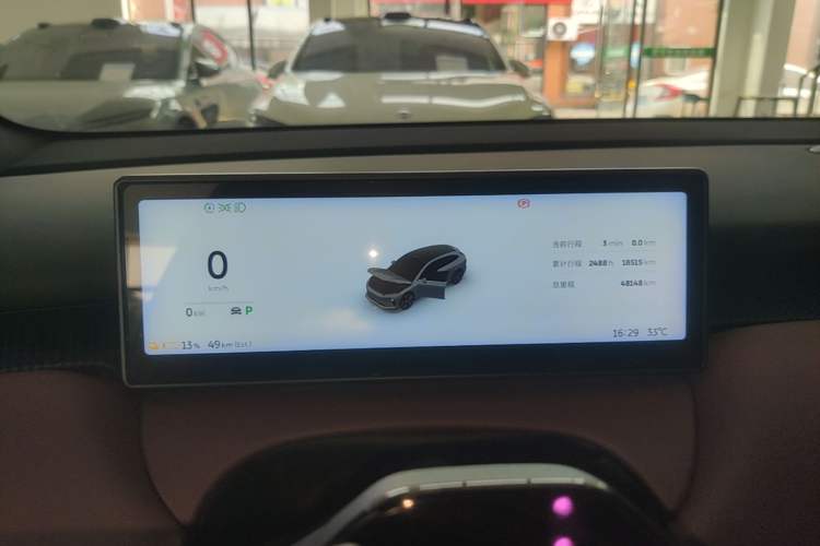 Used Nio ET5T 2024 75kWh Touring Instrument Cluster