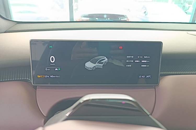 Used Nio ET5T 2024 75kWh Touring Instrument Cluster