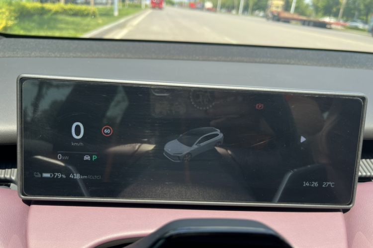 Used Nio ET5T 2024 75kWh Touring Interior 3
