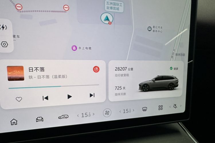 Used Nio ET5T 2024 75kWh Touring Odometer Close Up