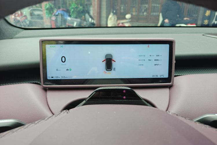 Used Nio ET5T 2024 75kWh Touring Odometer Close Up