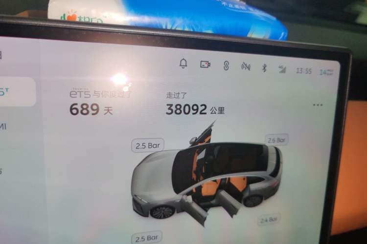 Used Nio ET5T 2024 75kWh Touring Odometer Close Up