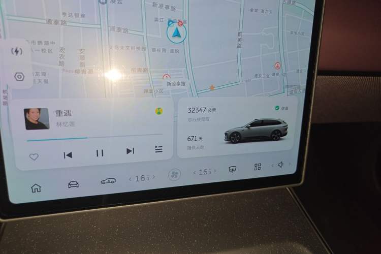 Used Nio ET5T 2024 75kWh Touring Odometer Close Up