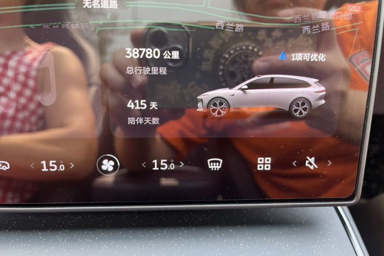 Used Nio ET5T 2024 75kWh Touring Odometer Close Up