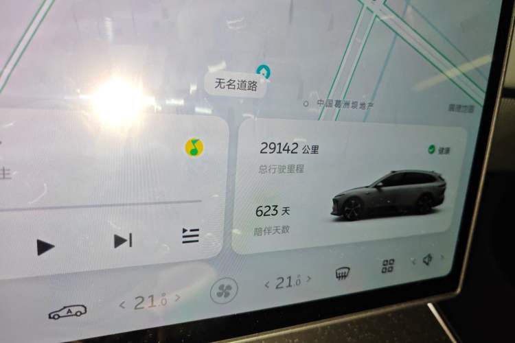 Used Nio ET5T 2024 75kWh Touring Odometer Close Up