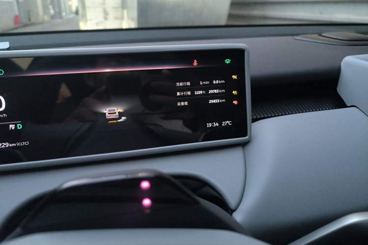 Used Nio ET5T 2024 75kWh Touring Odometer Close Up