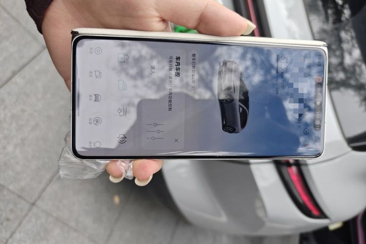 Used Nio ET5T 2024 75kWh Touring Vehicle Key