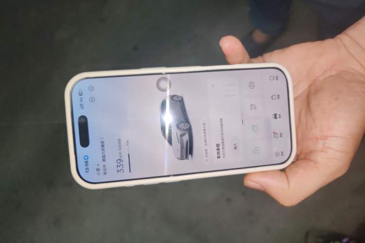 Used Nio ET5T 2024 75kWh Touring Vehicle Key