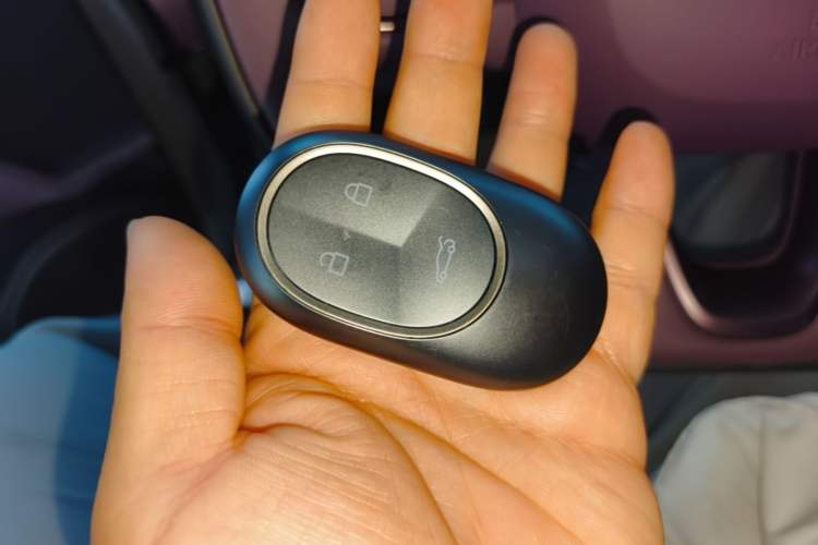 Used Nio ET5T 2024 75kWh Touring Vehicle Key