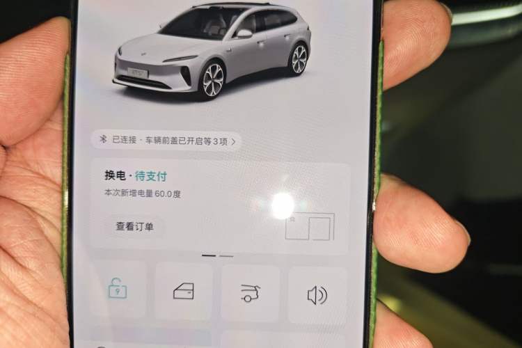 Used Nio ET5T 2024 75kWh Touring Vehicle Key