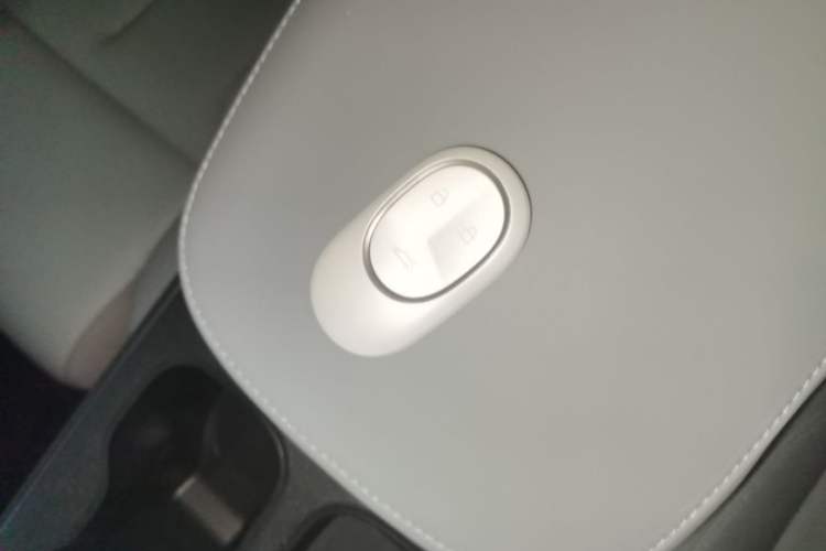 Used Nio ET5T 2024 75kWh Touring Vehicle Key