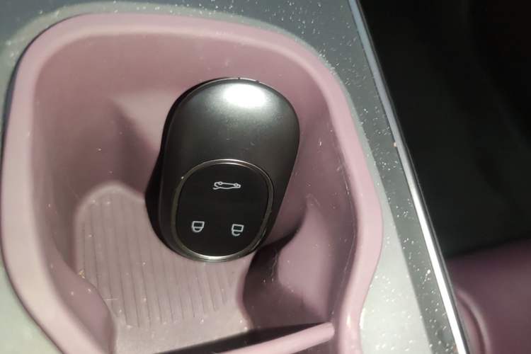 Used Nio ET5T 2024 75kWh Touring Vehicle Key