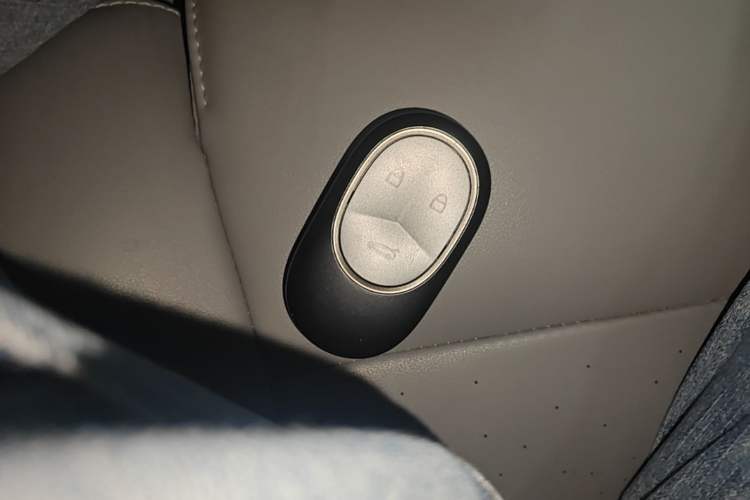 Used Nio ET5T 2024 75kWh Touring Vehicle Key
