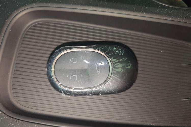 Used Nio ET5T 2024 75kWh Touring Vehicle Key