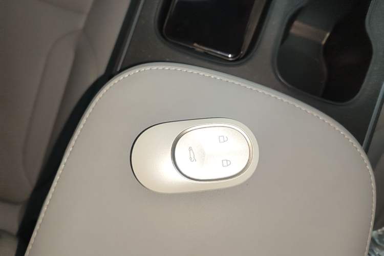Used Nio ET5T 2024 75kWh Touring Vehicle Key