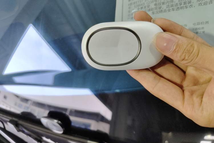 Used Nio ET5T 2024 75kWh Touring Vehicle Key