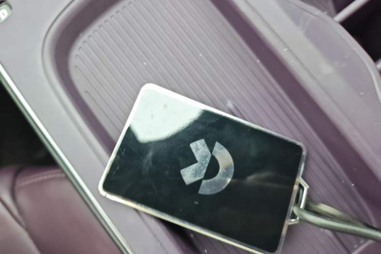 Used Nio ET5T 2024 75kWh Touring Vehicle Key