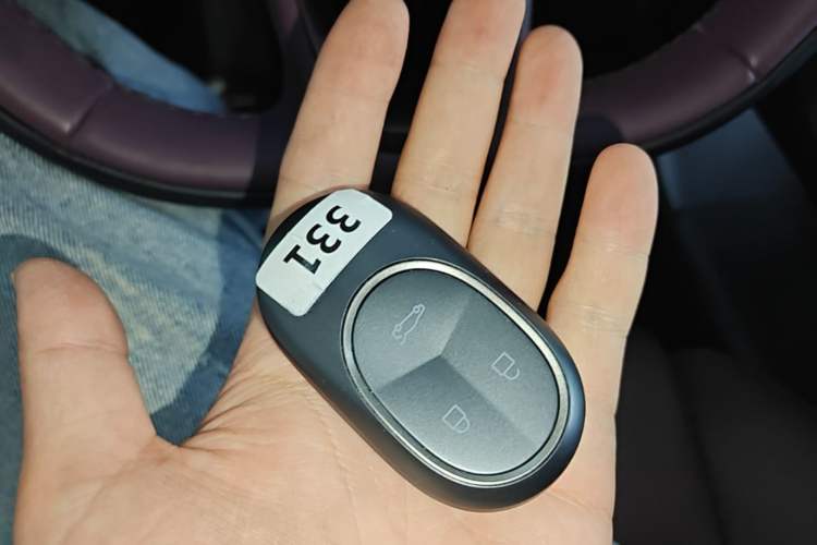 Used Nio ET5T 2024 75kWh Touring Vehicle Key