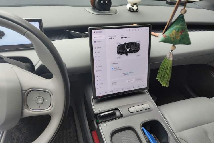 Used Nio ET5T 2024 75kWh Touring Audio And AC Panel