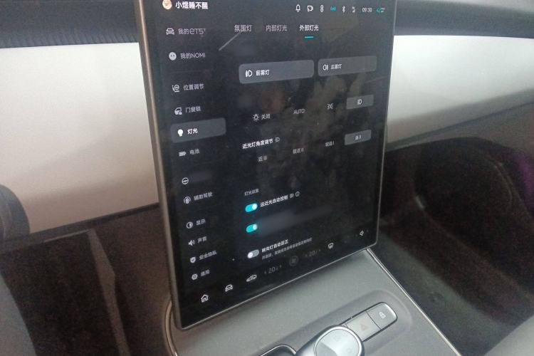 Used Nio ET5T 2024 75kWh Touring Audio And AC Panel