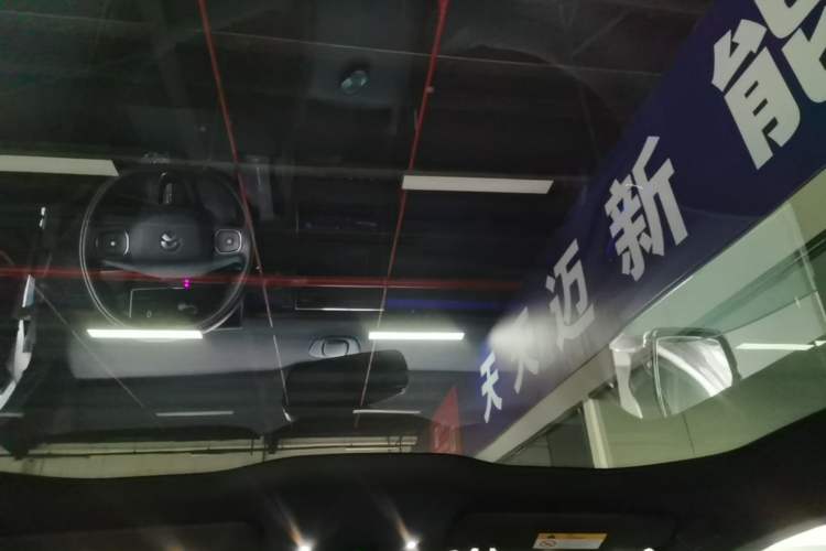 Used Nio ET5T 2024 100kWh Touring Headliner