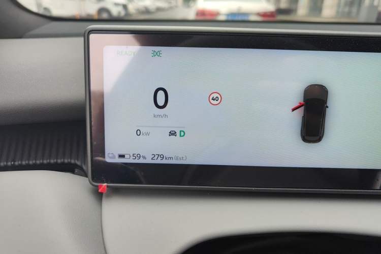 Used Nio ET5T 2024 75kWh Touring Instrument Cluster