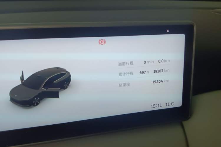Used Nio ET5T 2024 75kWh Touring Instrument Cluster