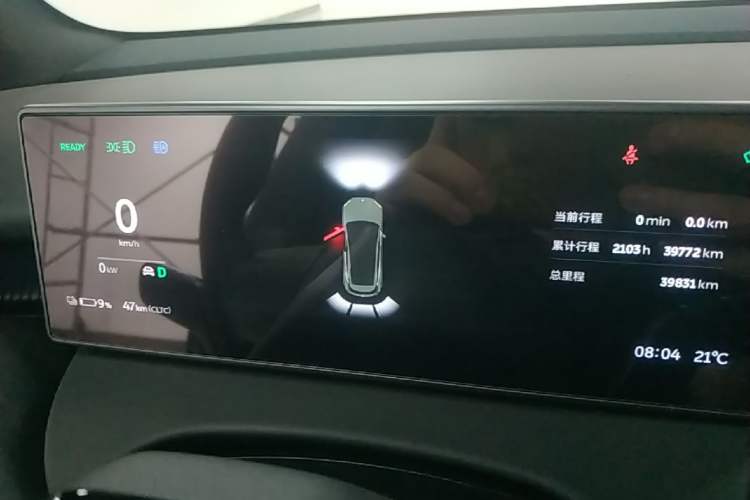 Used Nio ET5T 2024 75kWh Touring Instrument Cluster
