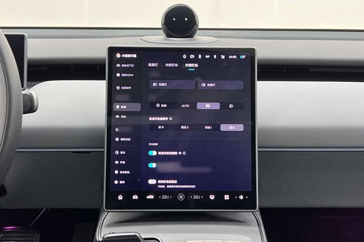 Used Nio ET5T 2024 75kWh Touring Interior 13