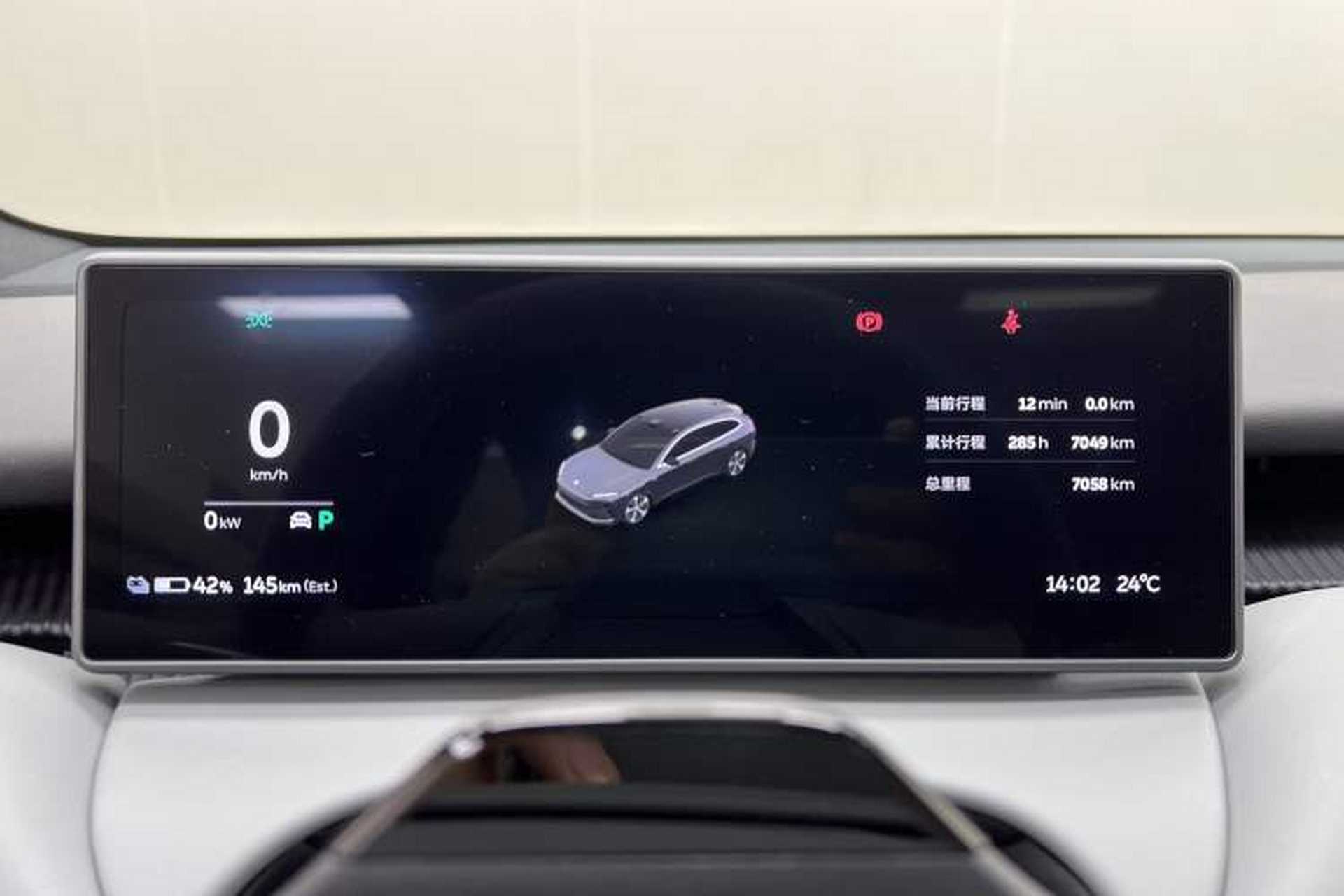 Used Nio ET5T 2024 75kWh Touring Odometer Close Up