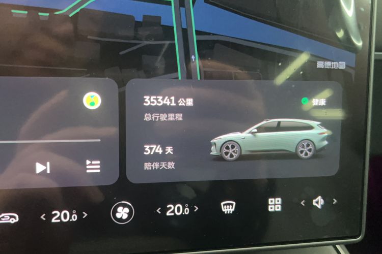 Used Nio ET5T 2024 100kWh Touring Odometer Close Up