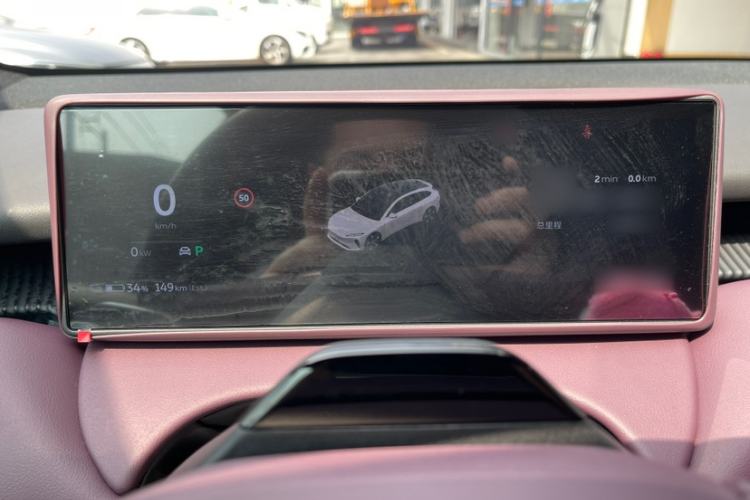 Used Nio ET5T 2024 75kWh Touring Instrument Cluster