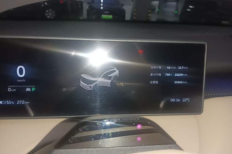 Used Nio ET5T 2024 75kWh Touring Instrument Cluster