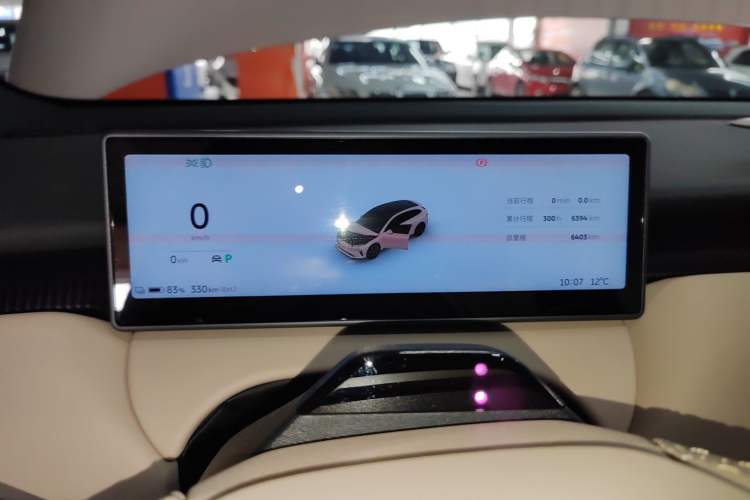 Used Nio ET5T 2024 75kWh Touring Instrument Cluster
