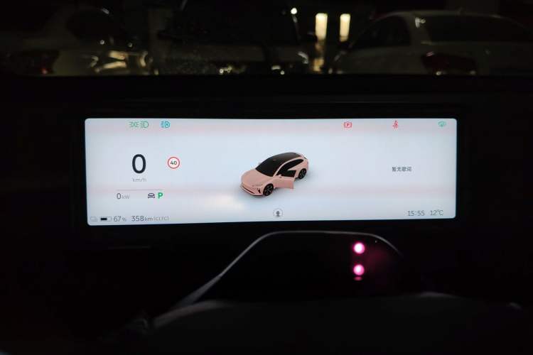 Used Nio ET5T 2024 75kWh Touring Instrument Cluster