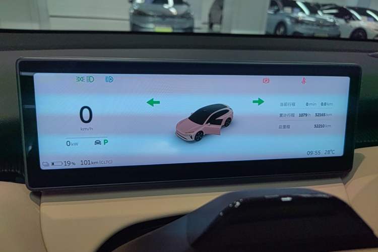 Used Nio ET5T 2024 75kWh Touring Instrument Cluster