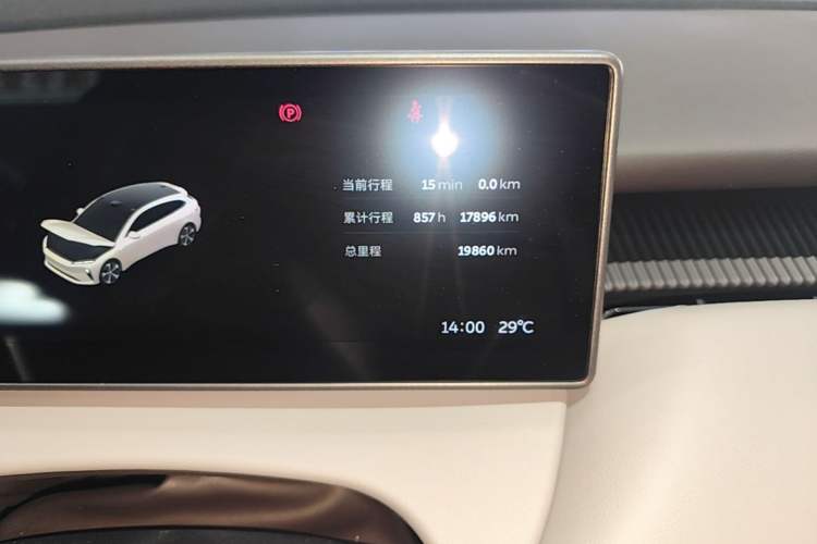 Used Nio ET5T 2024 75kWh Touring Instrument Cluster