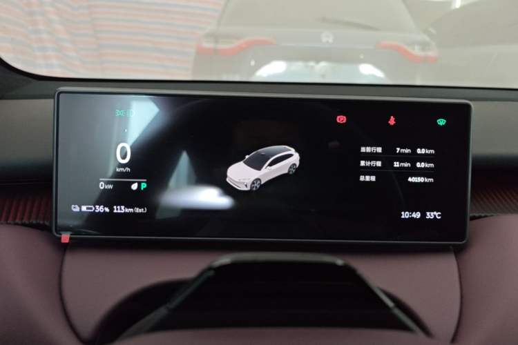 Used Nio ET5T 2024 75kWh Touring Instrument Cluster