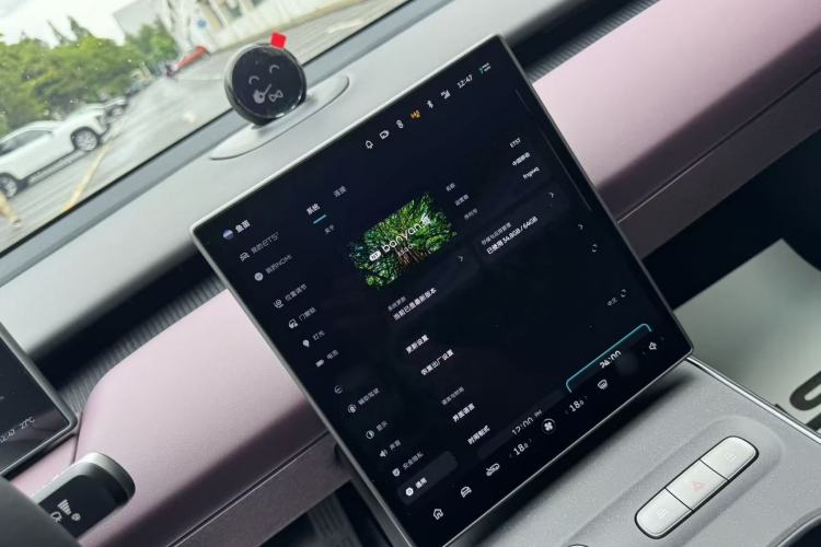 Used Nio ET5T 2024 75kWh Touring Interior 10