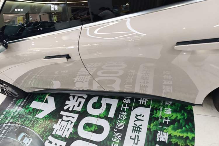 Used Nio ET5T 2024 75kWh Touring Left Side Sill