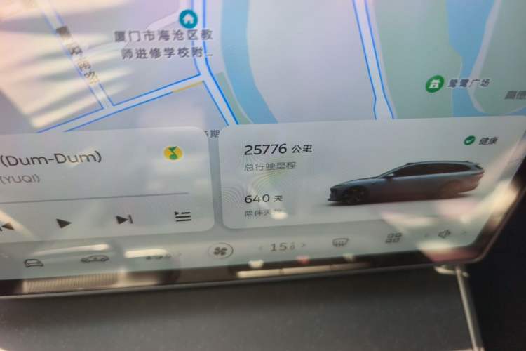 Used Nio ET5T 2024 75kWh Touring Odometer Close Up