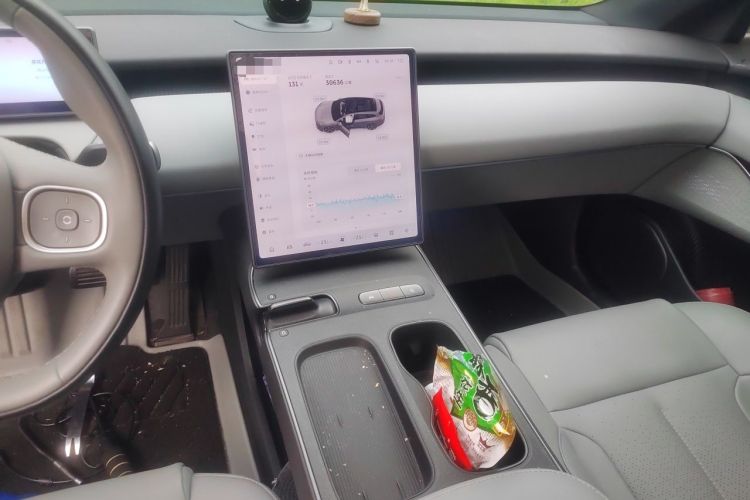 Used Nio ET5T 2024 75kWh Touring Audio And AC Panel