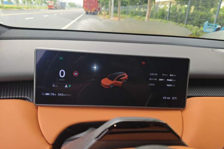 Used Nio ET5T 2024 75kWh Touring Instrument Cluster