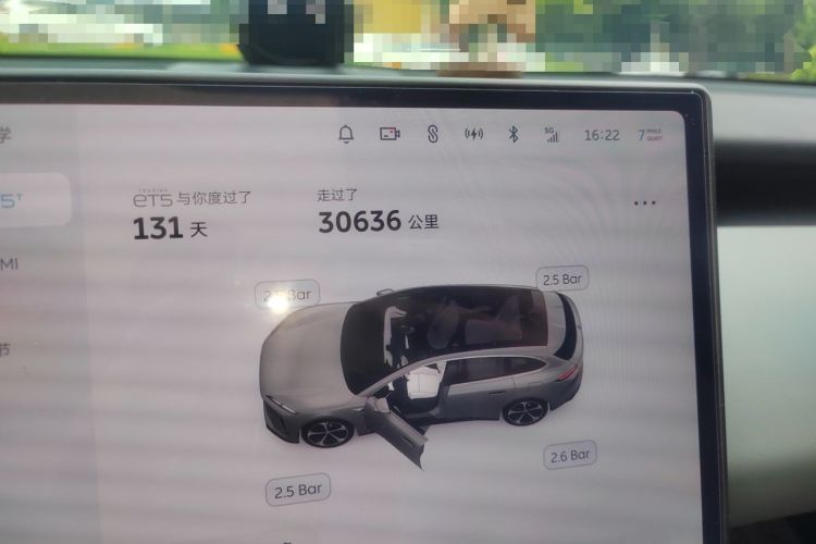 Used Nio ET5T 2024 75kWh Touring Odometer Close Up