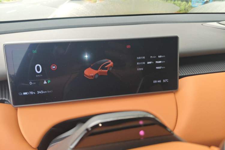 Used Nio ET5T 2024 75kWh Touring Odometer Close Up