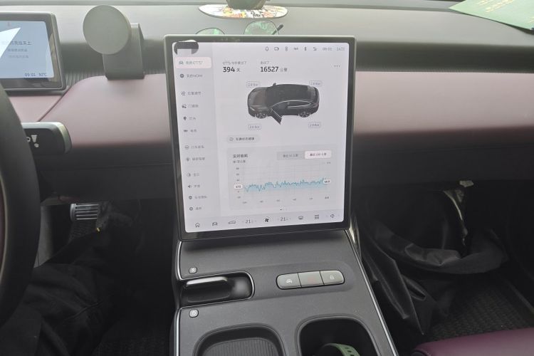 Used Nio ET5T 2024 75kWh Touring Audio And AC Panel